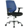 Live Colours Ergonomic Task Chair