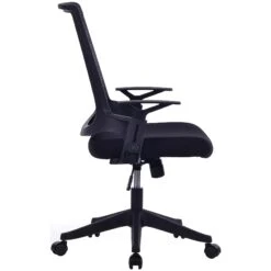 Elements Mesh Office Chair -Enjoy Sales Store 082728
