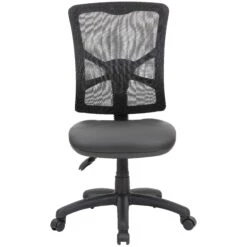 Comfort Ergo 2-Lever Mesh And Leather Operator Chair -Enjoy Sales Store 100931