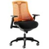Incite Task Office Chair