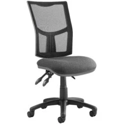 Blazer 3 Lever Mesh Office Chairs 7 Blazer 3 Lever Mesh Office Chairs -Enjoy Sales Store 106306