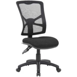 Comfort Ergo 2-Lever Mesh Operator Chairs -Enjoy Sales Store 107000