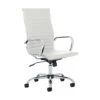 Chase White Bonded Leather High Back Office Chair